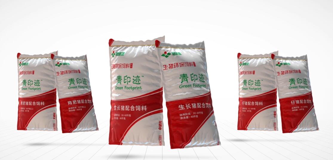 生物环保饲料.jpg