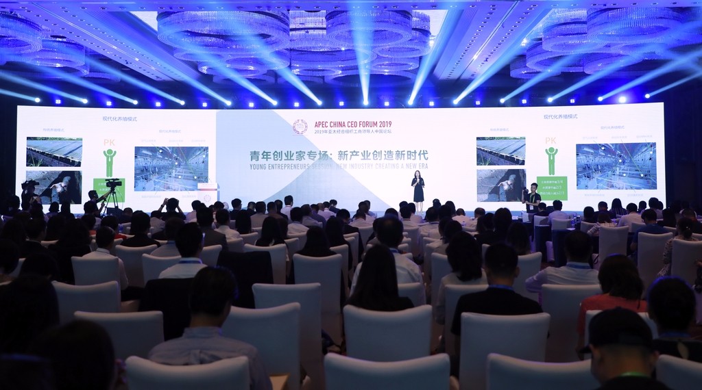 微信图片_20190723165423.jpg