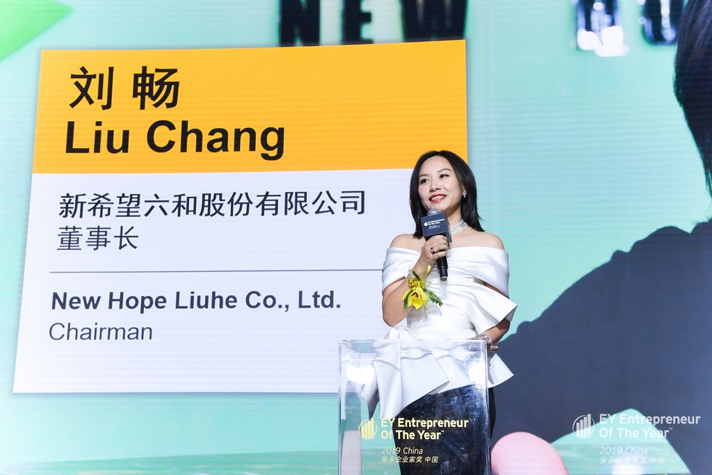 微信图片_20191101140207.jpg 微信图片_20191101140207.jpg
