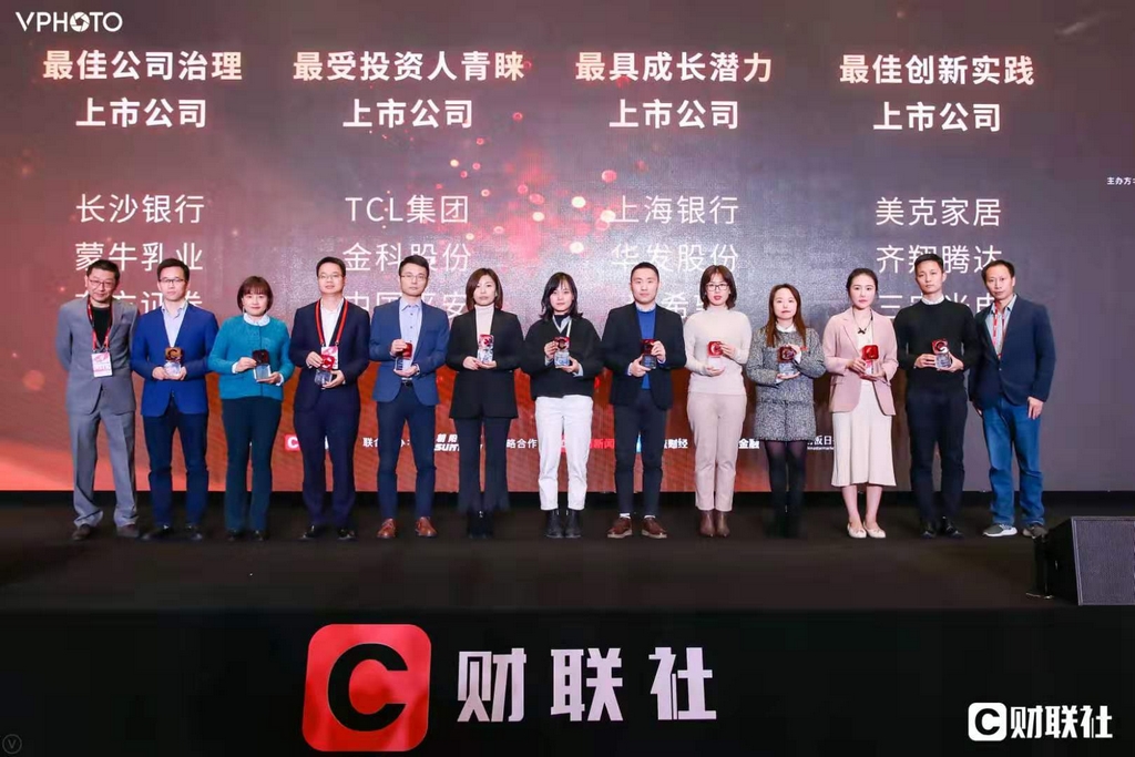微信图片_20191219155451.jpg 微信图片_20191219155451.jpg