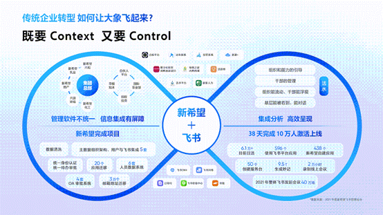 图片2.gif 图片2.gif